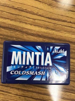 Mintia