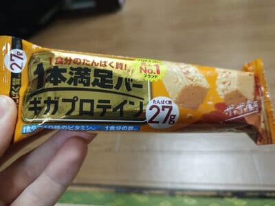 Caramel Mega Protein Bar