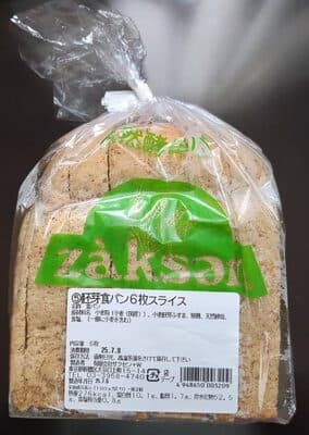胚芽食パン6枚スライス