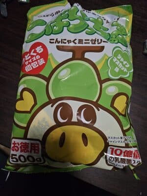シャインマスカットミニゼリー