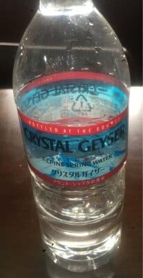 クリスタルガイザー