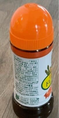 ピエトロドレッシング 和風しょうゆ