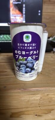 Yogurt Drink Blueberry