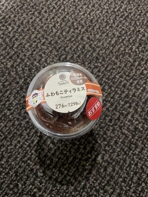 ふわもこティラミス