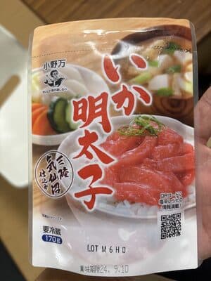 いか明太子