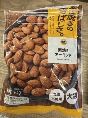 素焼きアーモンド