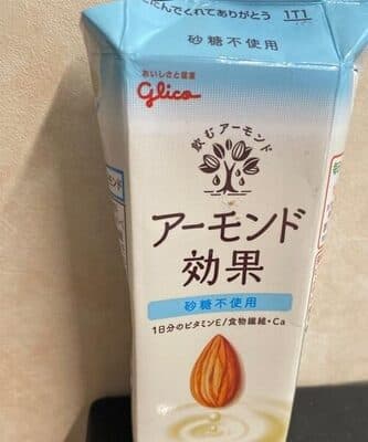 Almond Milk Sugar Free