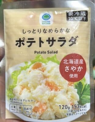ポテトサラダ