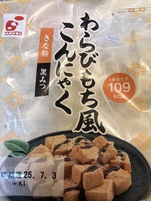 わらびもち風こんにゃく　きな粉黒みつ付き