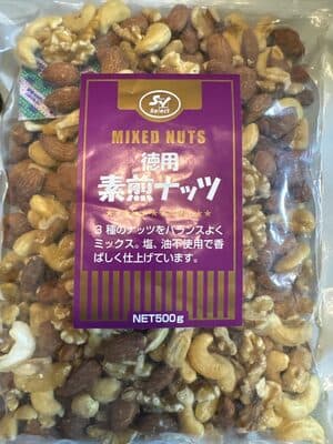 徳用素煎ナッツ
