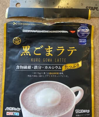 黒ごま ラテ