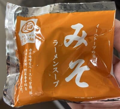 味噌ラーメンスープ