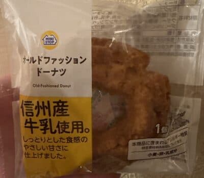 オールドファッションドーナツ