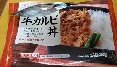 牛カルビ丼