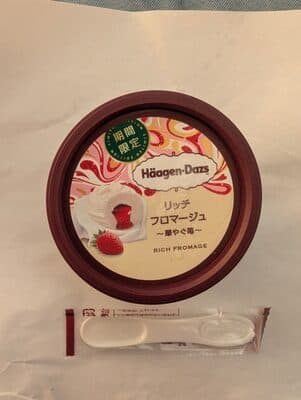 リッチフロマージュ