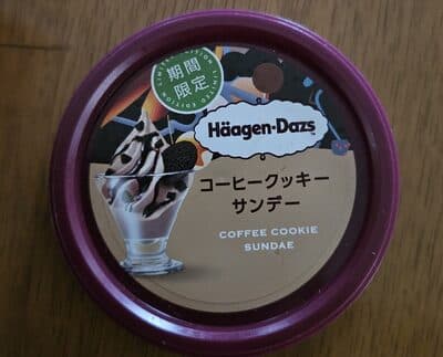 コーヒークッキーサンドー