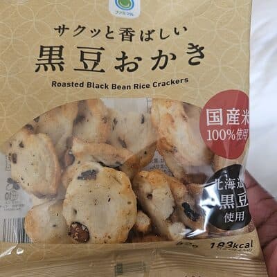 サクッと香ばしい黒豆おかき