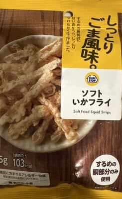 ソフトいかフライ