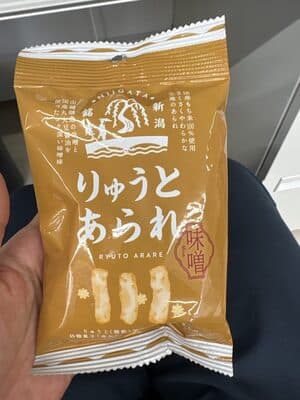 りゅうとあられ
