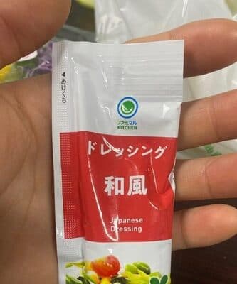 和風ドレッシング