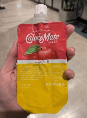 カロリーメイトゼリー　アップル味