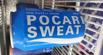Pocari Sweat Ion Supply Drink