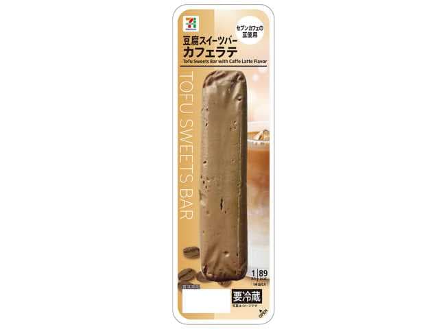 豆腐スイーツバー　カフェラテ