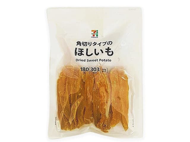 ほしいも