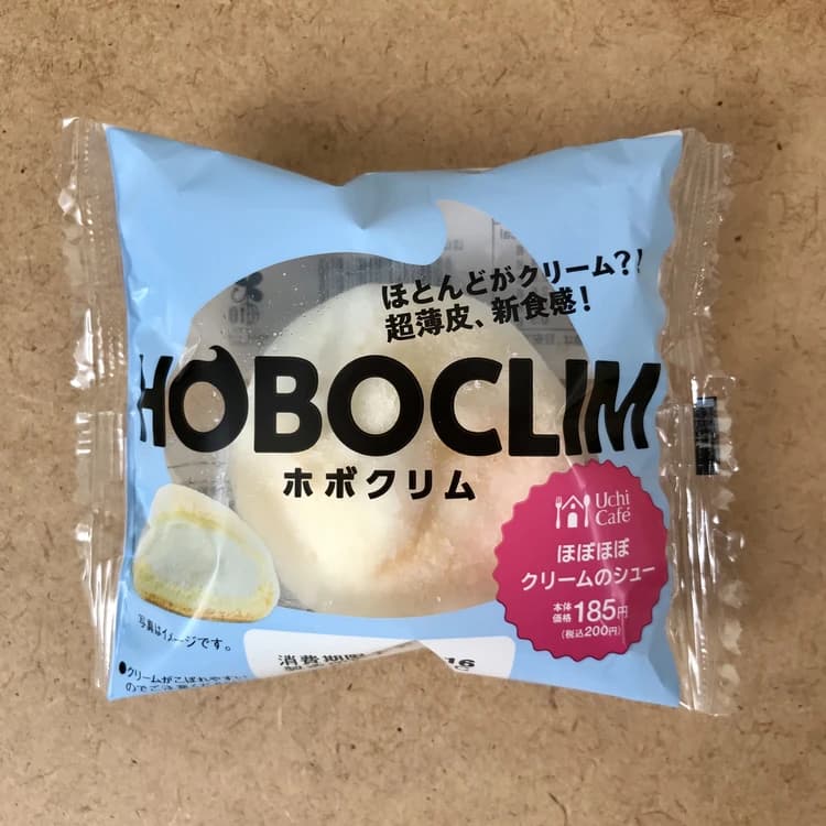 ホボクリム　プリン