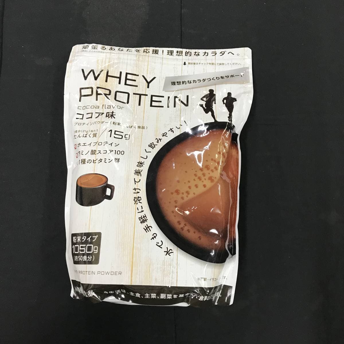 WHEY PROTEIN(ココア味)