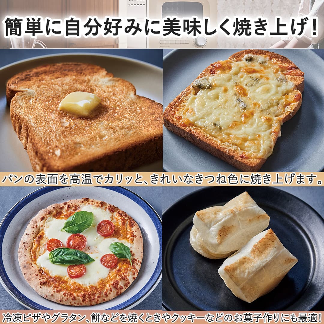 Toaster bread