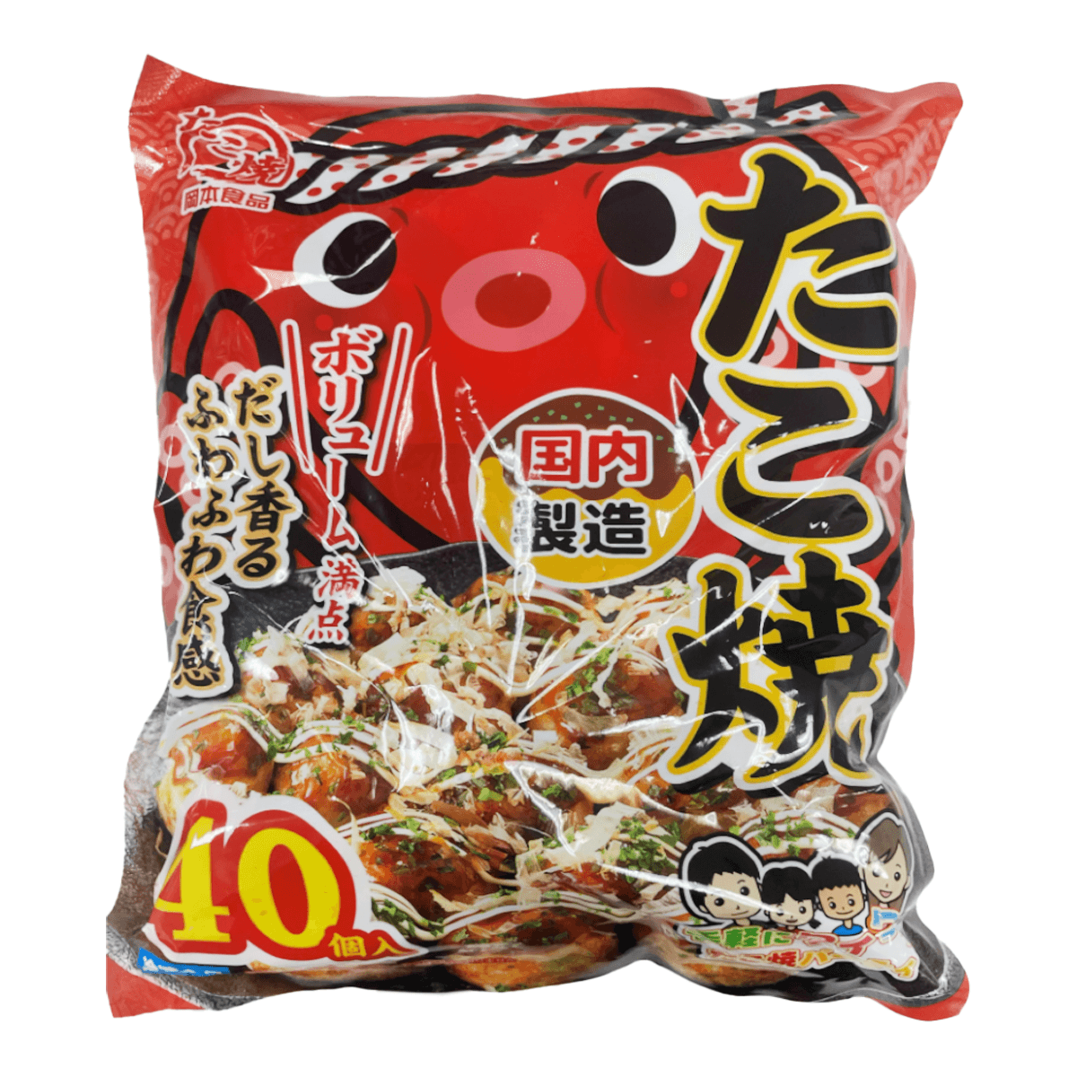 たこ焼き