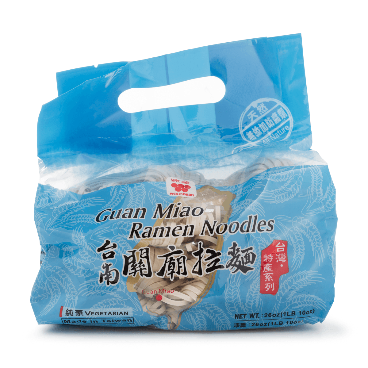 Chinese Noodles