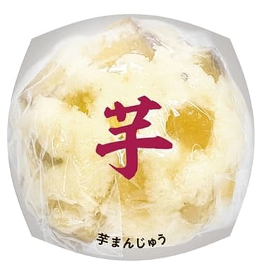 いもまんじゅう　つぶあん