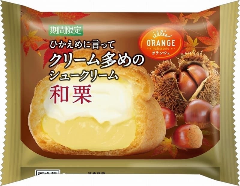 シュークリーム　栗