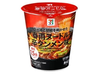 7プレミアム ラー油と胡椒の辛さが癖になる春雨ヌードル 辛タンメン味