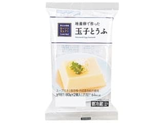 島とうふ