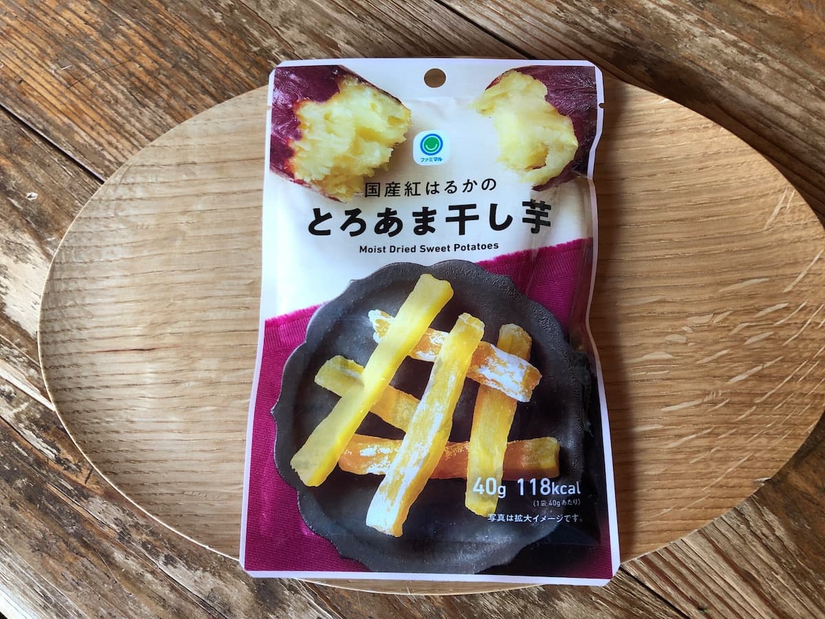 紅はるか熟成干し芋