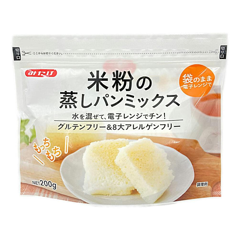 米粉の蒸しパンミックス