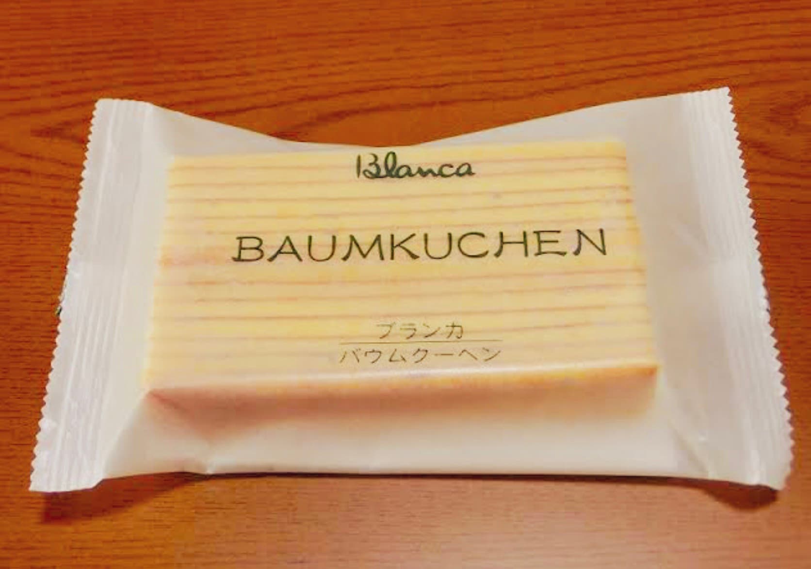 バームクーヘン