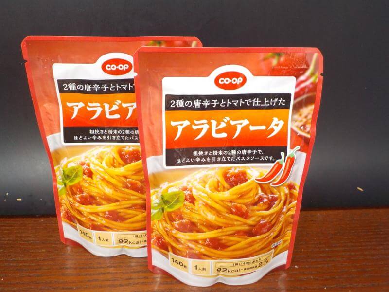 アラビアータ