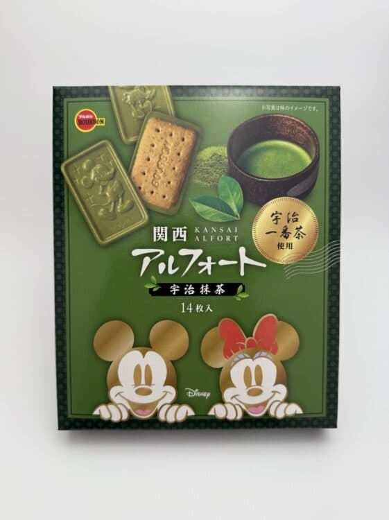 Mt Fuji Alfort Uji Matcha Cookie