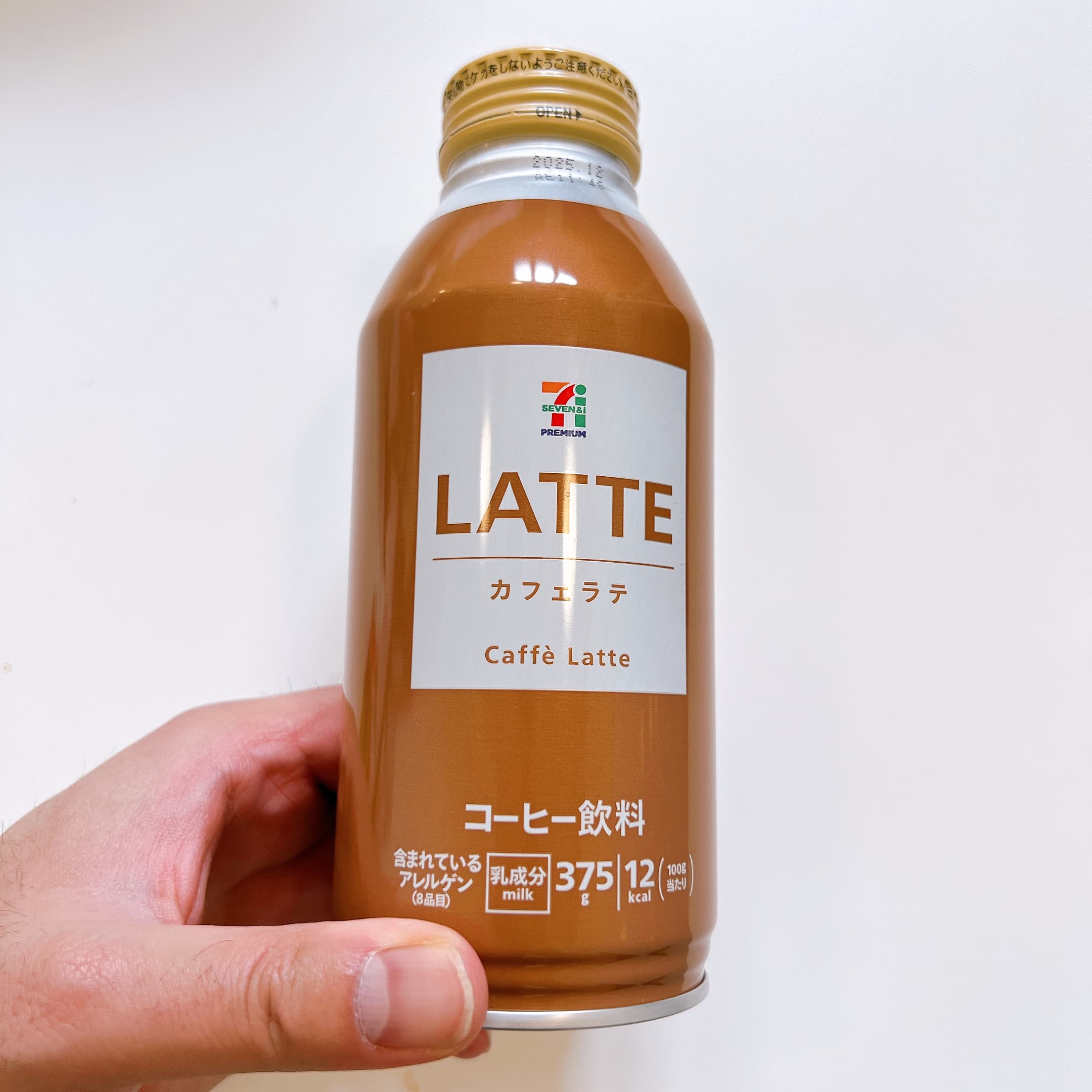 Latte