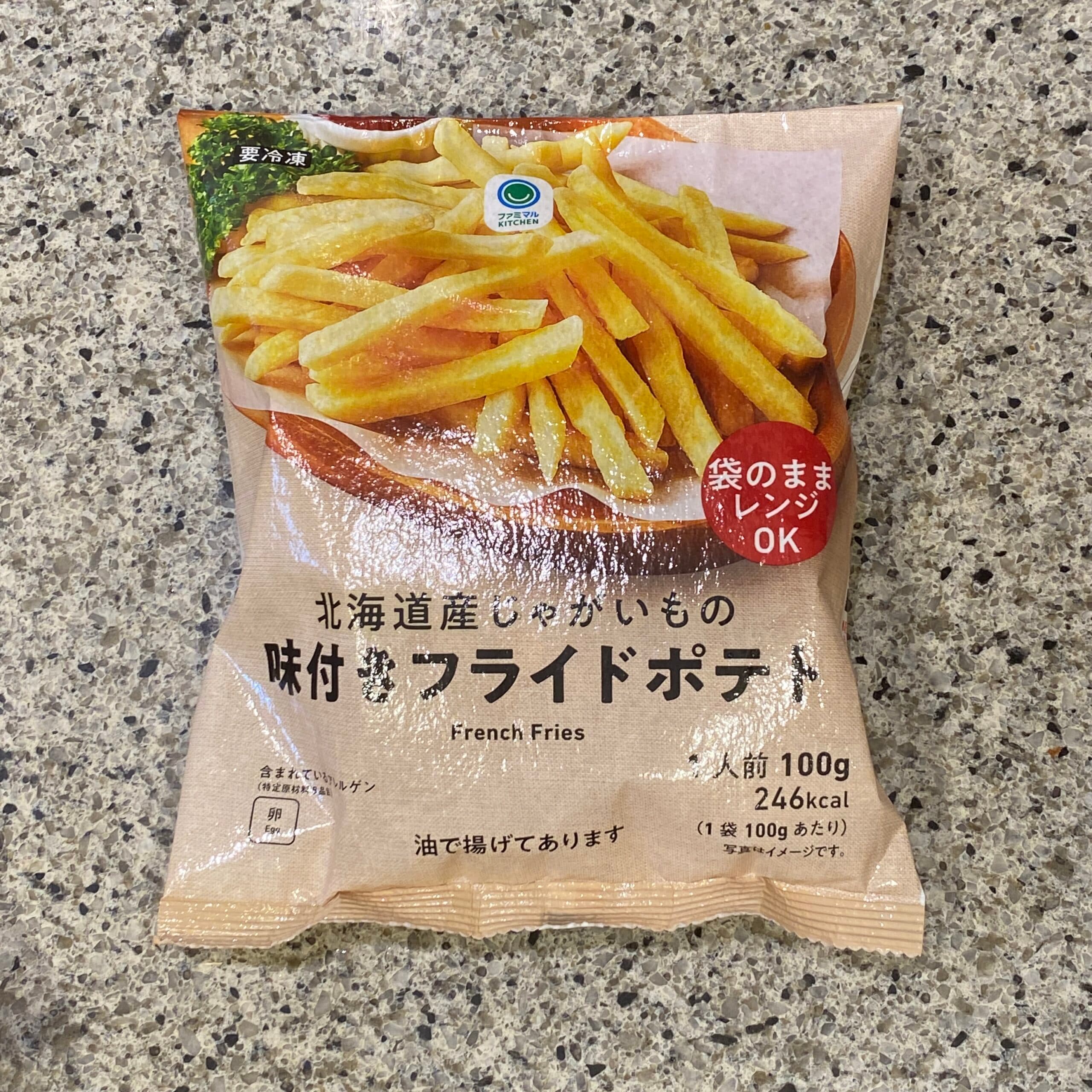 味付きフライドポテト