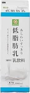 さわやか低脂肪乳