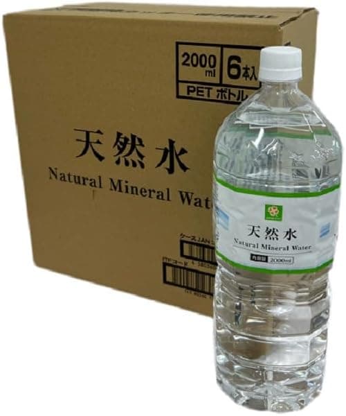 Natural Mineral Water