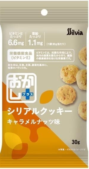 シリアルクッキー