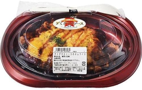 オムライス弁当