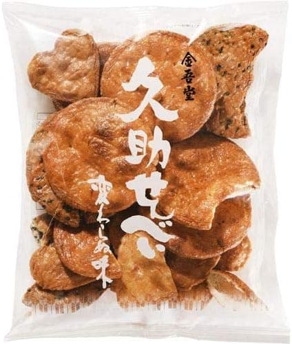 久助せんべい