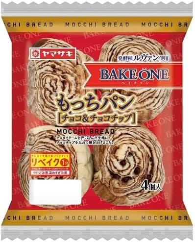 もっちチョコパン